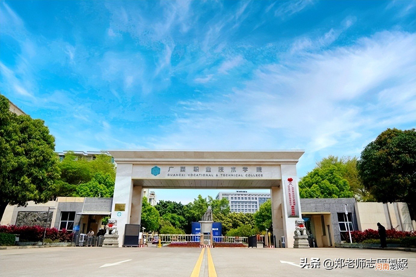 高考300分能上什么大学 300分能上什么大学