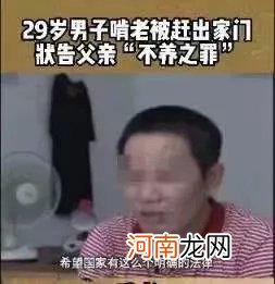 最伤孩子的4种母爱曝光，尤其第二种，千万别不当回事