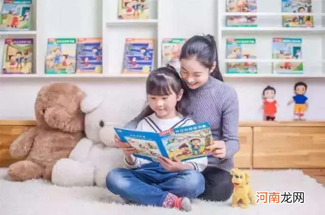 如何给孩子进行早期阅读？儿童阅读指导师建议从4个方面考虑