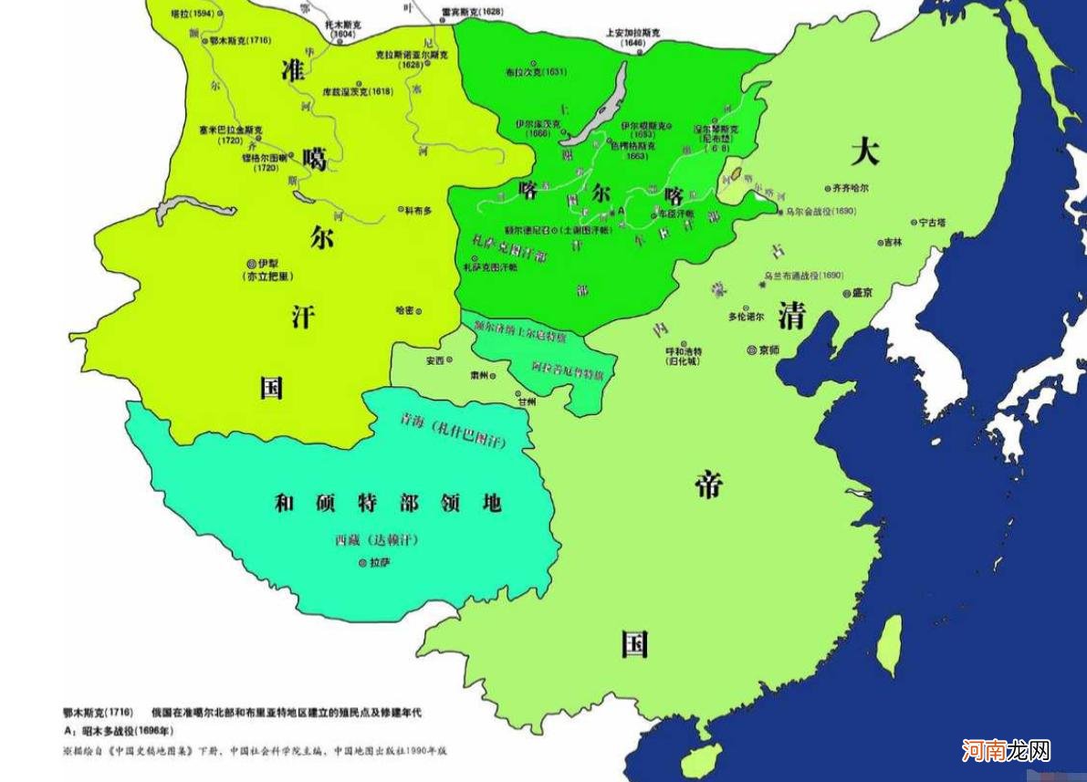 贝加尔湖历史归属问题 贝加尔湖以前是中国的吗