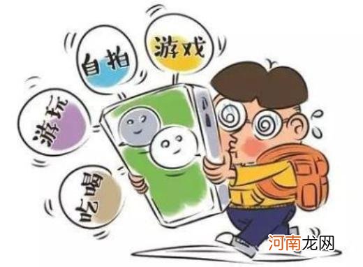 “天天玩手机”的小孩，跟“不玩手机”的小孩，这3方面差距很大