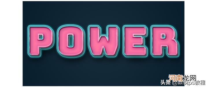 ps发光字怎么做，ps发光字制做教程分享？