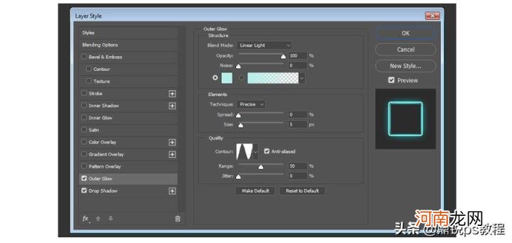 ps发光字怎么做，ps发光字制做教程分享？