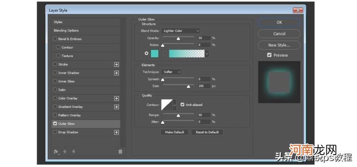 ps发光字怎么做，ps发光字制做教程分享？