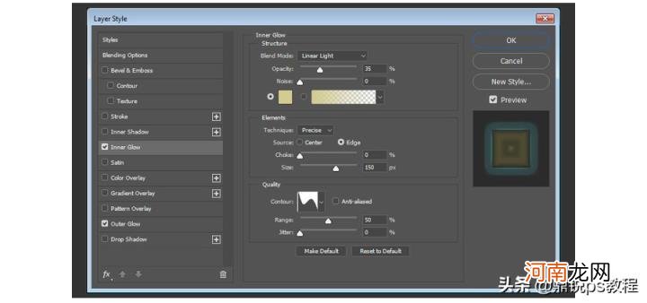 ps发光字怎么做，ps发光字制做教程分享？