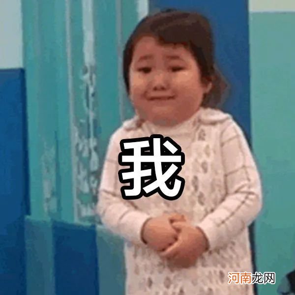 为什么现在幼儿园的孩子晚上9、10点还特别精神？和我们那时候不一样啊……