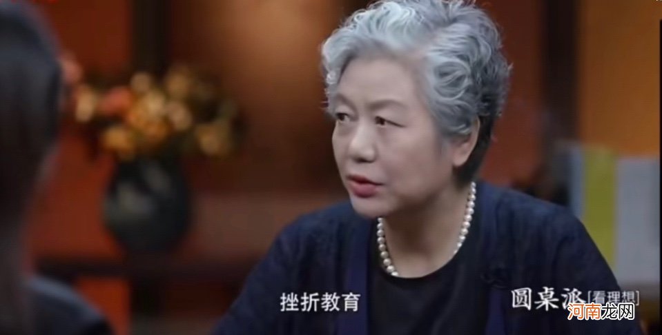 李玫瑾：从小养成孩子“厚脸皮”习惯，将来孩子不会活得那么辛苦