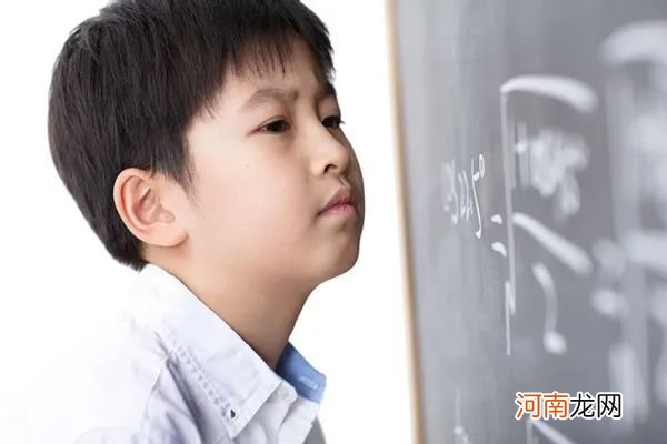 孩子学习无精打采可能是动机不足，巧用“多德森定律”孩子更优秀