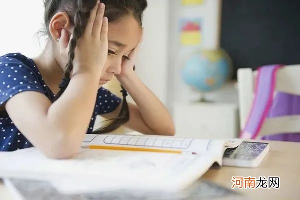 孩子学习无精打采可能是动机不足，巧用“多德森定律”孩子更优秀