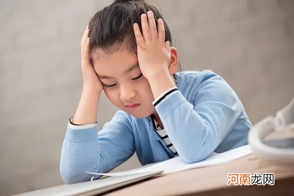 孩子学习无精打采可能是动机不足，巧用“多德森定律”孩子更优秀