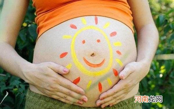 孕期习惯影响宝宝颜值，想生出漂亮的娃，孕妈在这4个方面要上心
