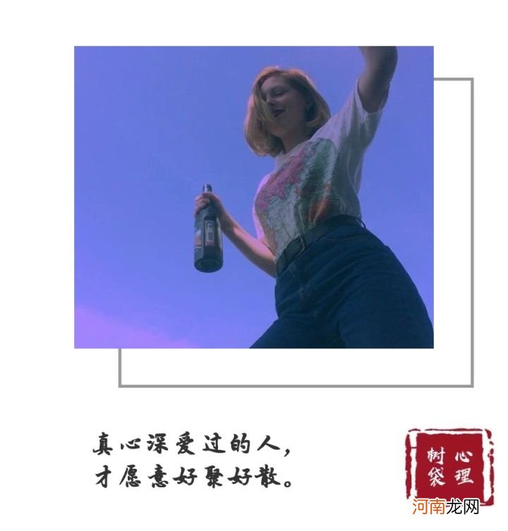 女生不回信息怎么撩句子 对方不回信息怎么撩