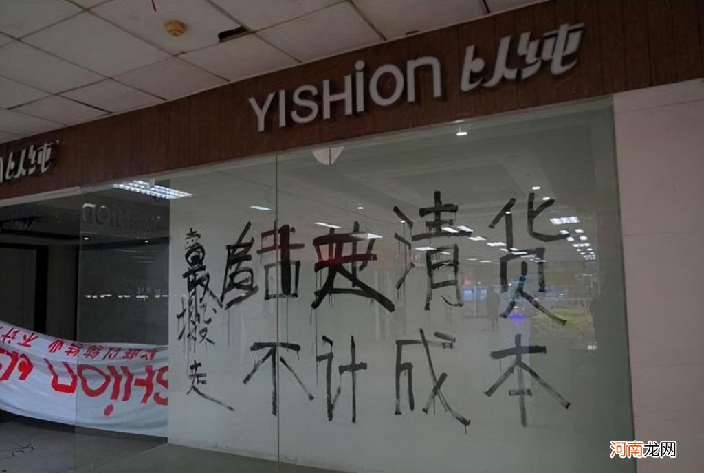 2022年开实体店还有前景吗，实体店未来的出路在哪里？