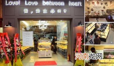 哪些面包店可以加盟，小型面包店加盟？