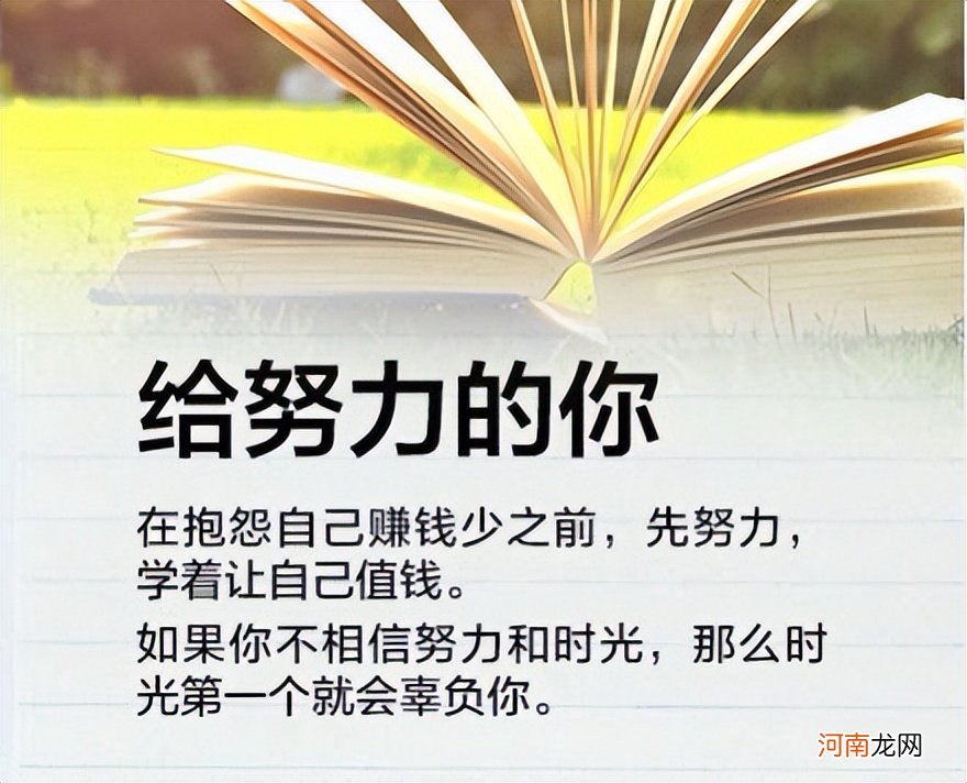 个人网贷还款亲身经历 欠信用卡网贷100w三年没还