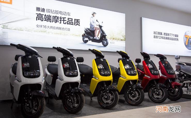 中国电动车销量排名前十名 全国电动车排行榜前十名