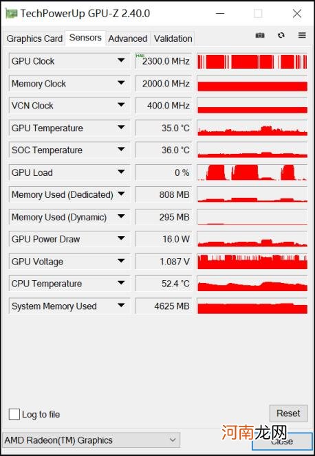 怎么进入bios，设置界面及模式分析？