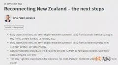 去新西兰打工需要注意什么 2022年去新西兰打工靠谱吗