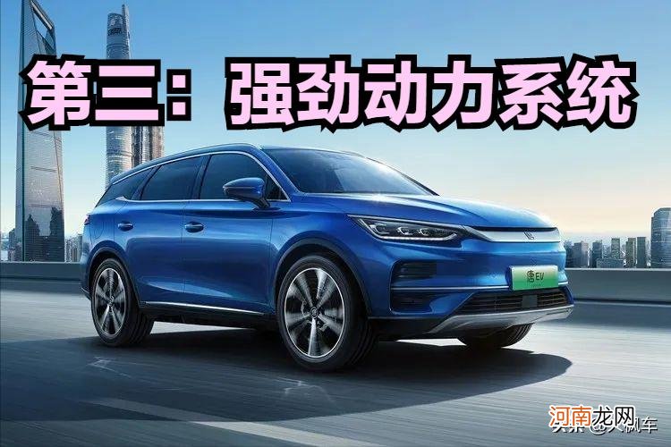 2022比亚迪最新消息 比亚迪2022年上市新能源汽车