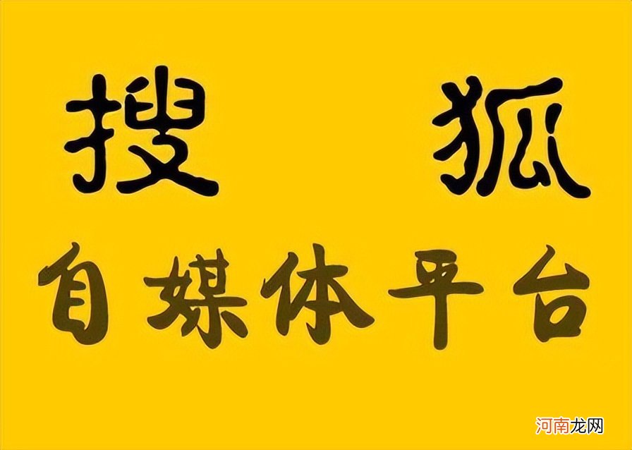 十大赚钱的短视频平台 发布短视频赚钱的十大平台