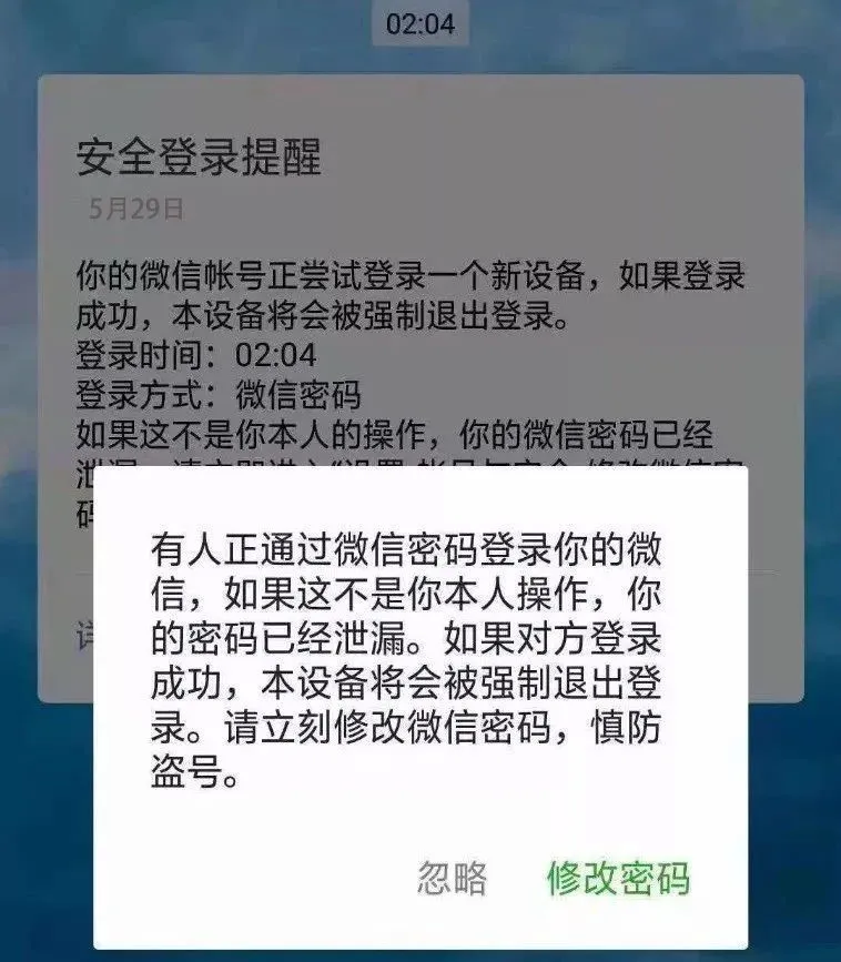 我的微粒贷是强开的，怎么才能有微粒贷资格？