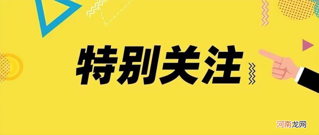 小白如何运营个人公众号，小白如何从零开始运营一个微信公众号？