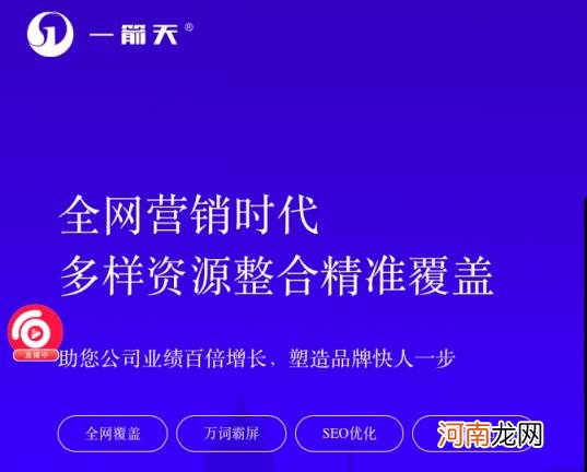 网络推广是干嘛的，怎么挣钱及好做吗？