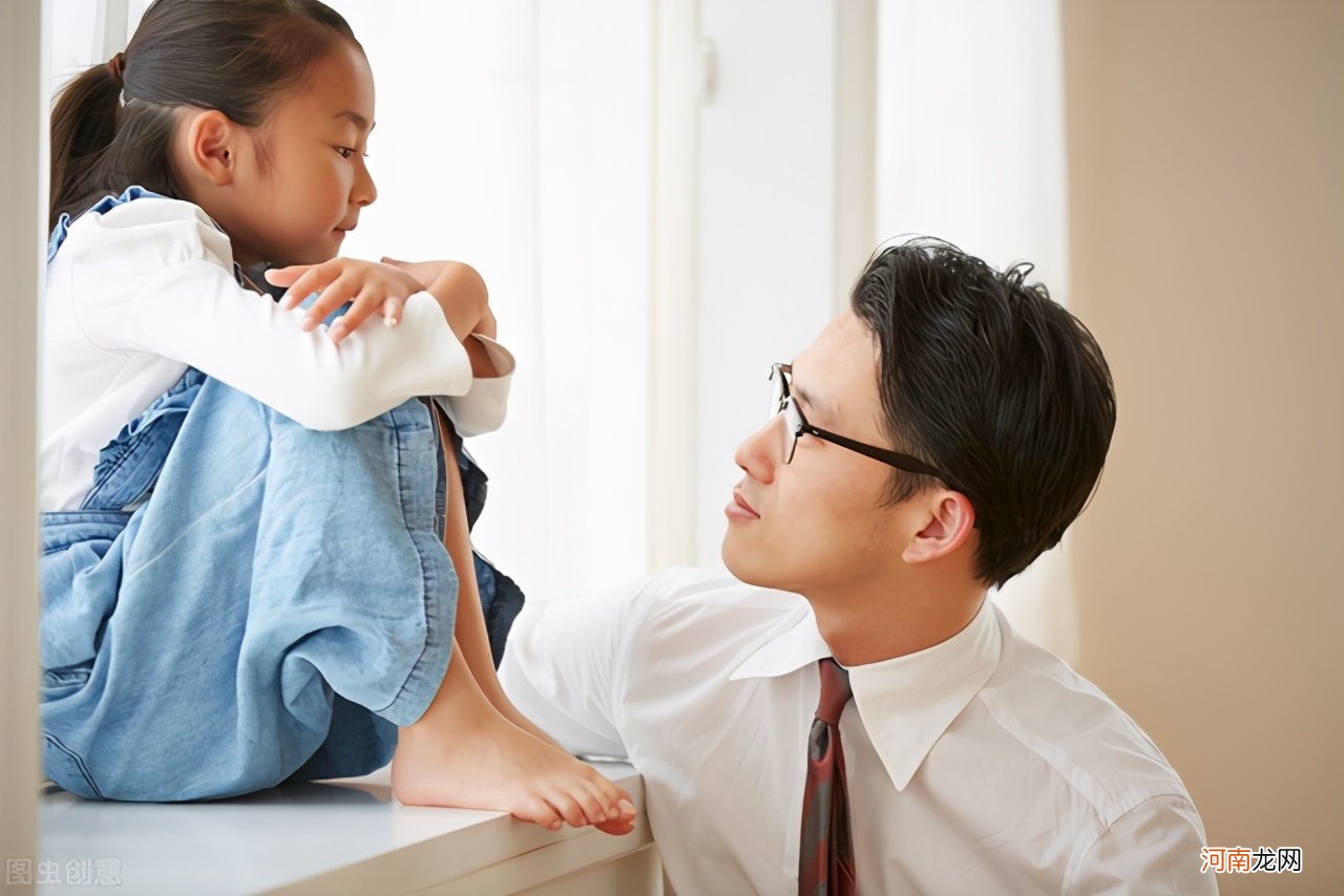 孩子被起外号，父母的态度至关重要，随意敷衍可能会影响孩子成长