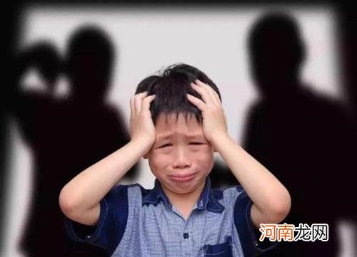 著名心理学家：父母的这5种行为，正在培养一个低情商的孩子
