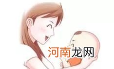 初乳的划分及营养成分 什么是母乳初乳