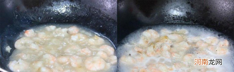 水晶虾仁这样做比饭馆炒的还好吃 水晶虾仁的做法