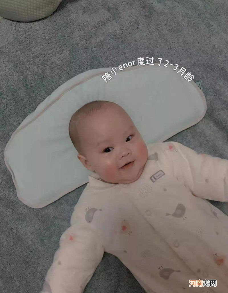 宝宝定型枕一定要知道的那些事 婴儿枕记忆棉枕头危害
