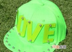 第一眼，哪一个绿帽子真的好看？测你是否在乎恋人的过去