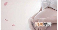 做好体质调节备孕健康男宝 怀男孩需要怎么调理身体