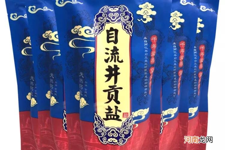 什么牌子的盐袋质量最好 中国最好的食盐品牌