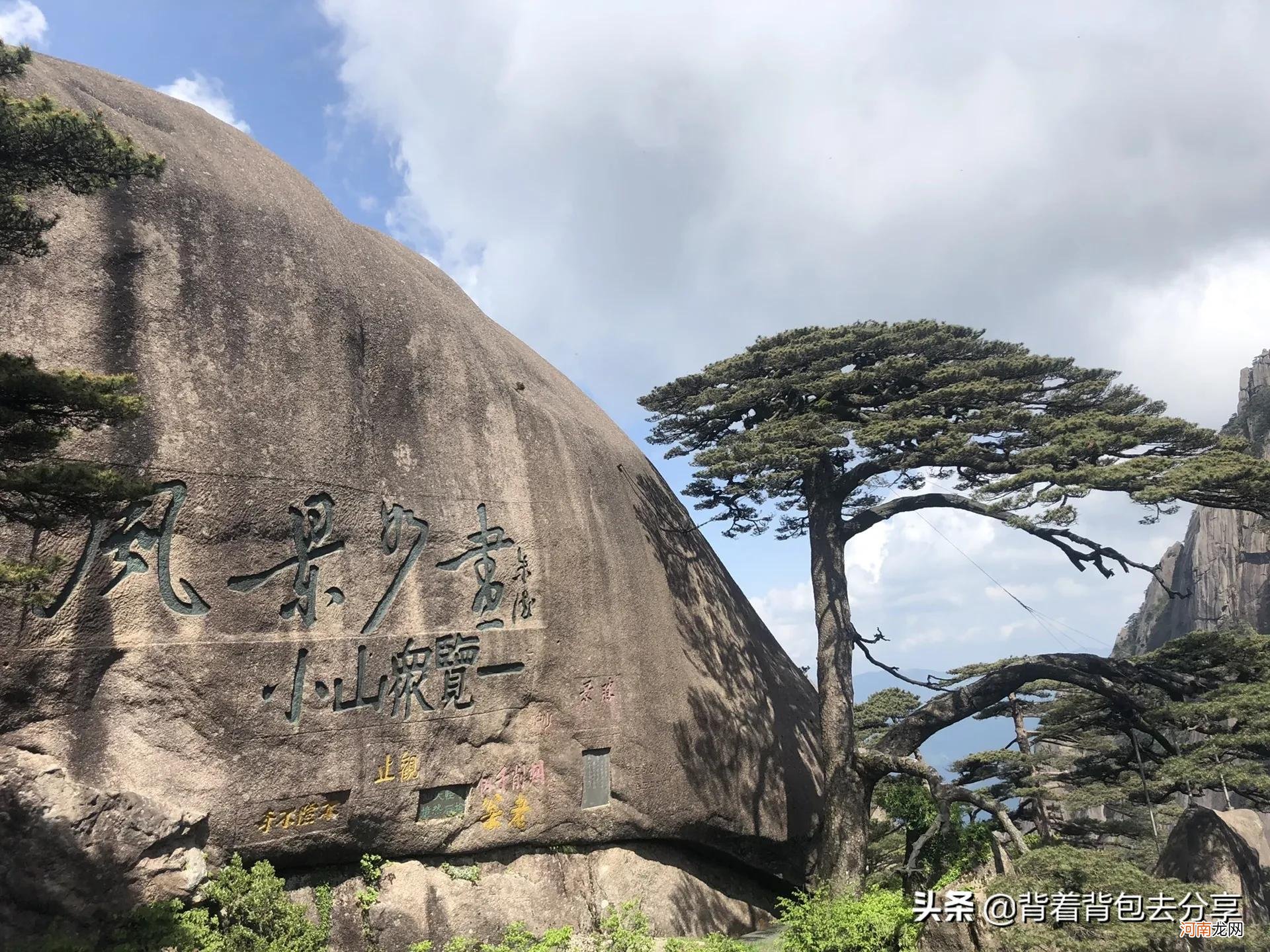 中国十大旅游景点及门票 中国最火十大景区排名