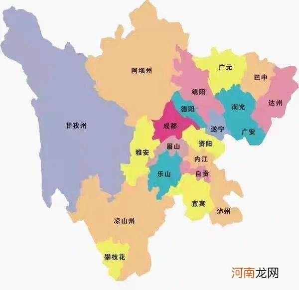 2022四川各市gdp排名 四川省内gdp排名