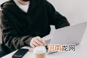 速卖通上班工资怎么样？速卖通工资高吗？