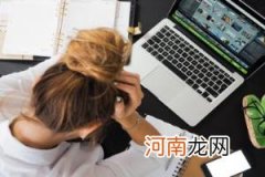 拼多多卖家拒绝发货怎么赔偿？处罚是什么？