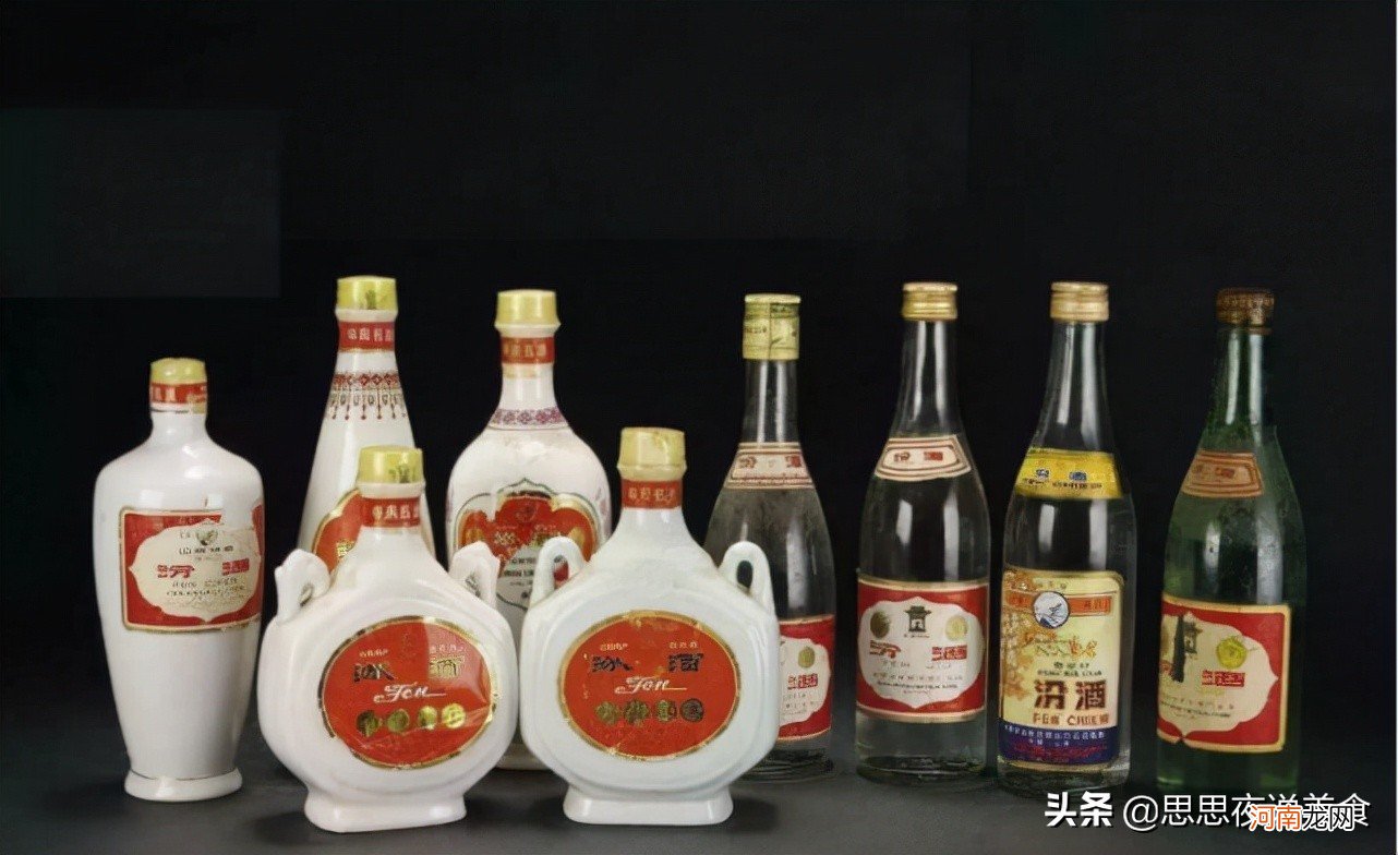 中国十大酒品牌排行榜 白酒品牌排行榜前十名