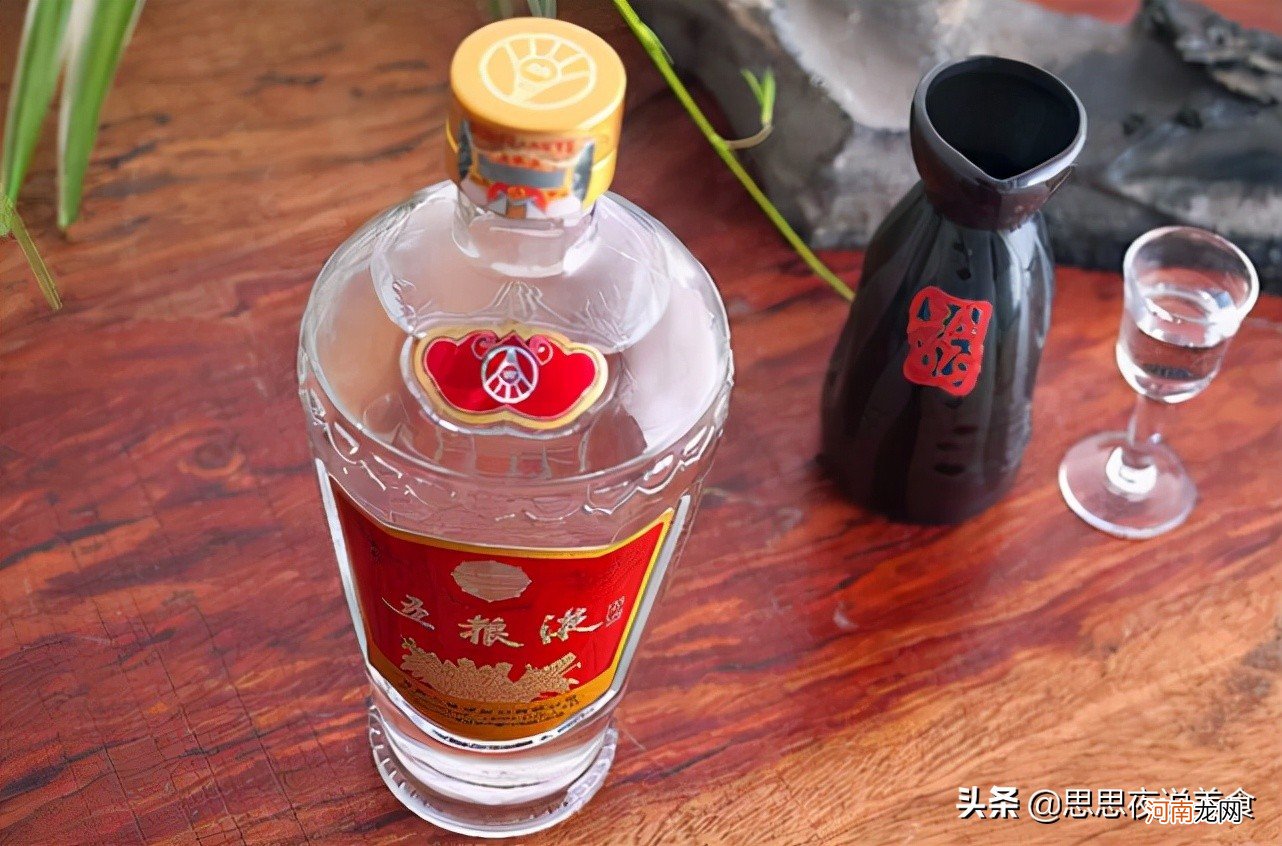 中国十大酒品牌排行榜 白酒品牌排行榜前十名