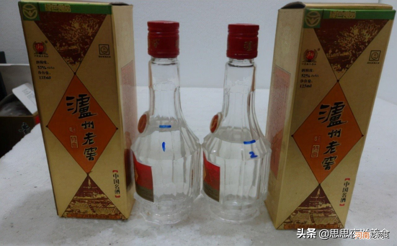 中国十大酒品牌排行榜 白酒品牌排行榜前十名