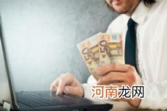 淘宝小额免密支付限额多少？淘宝小额免密支付安全吗？