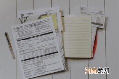 京东图书类目新商家扶持激励政策