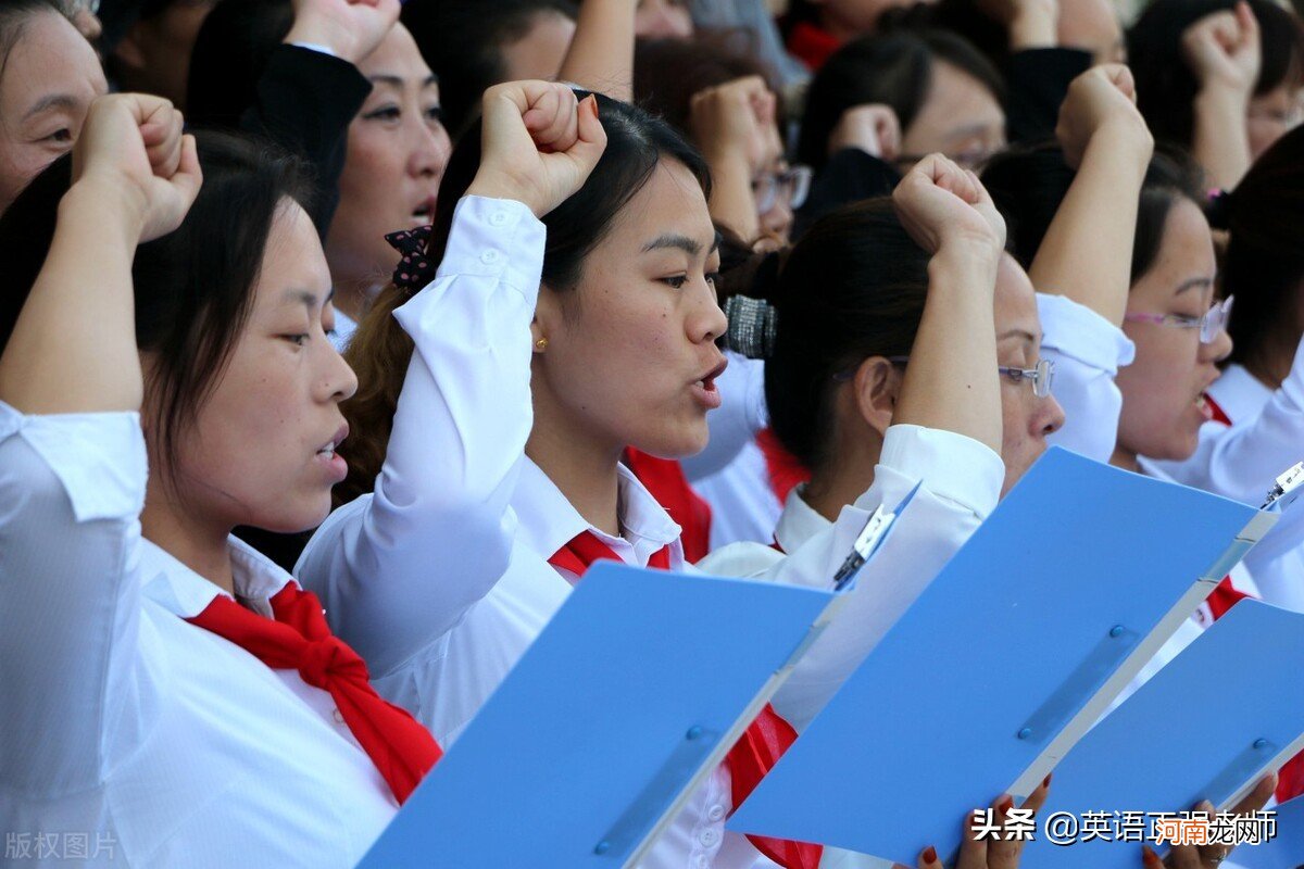 谈谈我对教师这一职业的理解 对教师职业的认识和理解