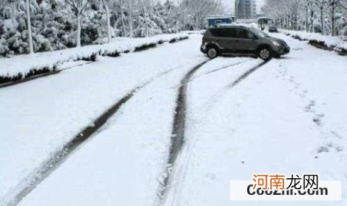 下雪天没有防滑链怎么办