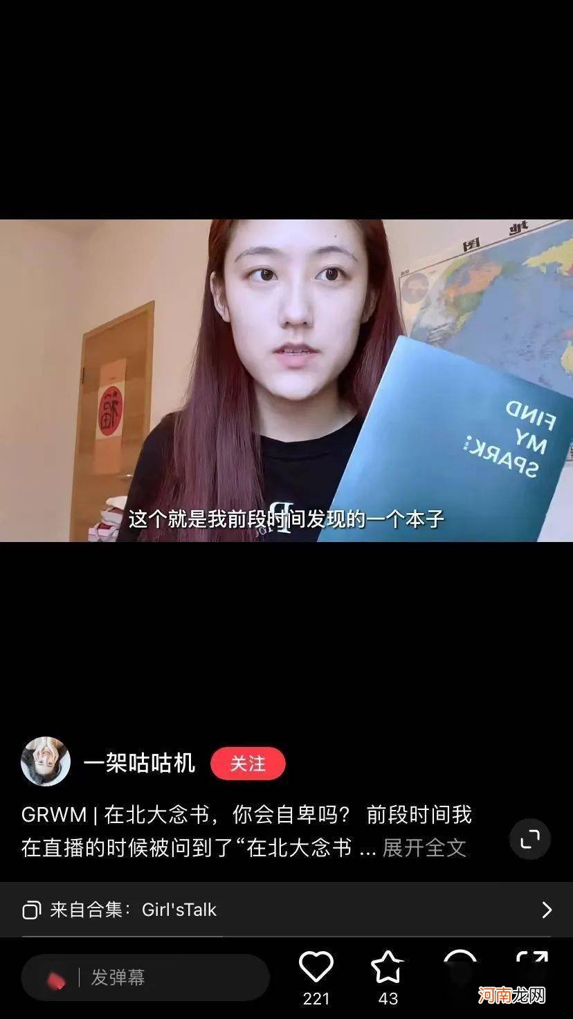 迷失自我，在无尽的迷茫和恐慌里疲惫不堪