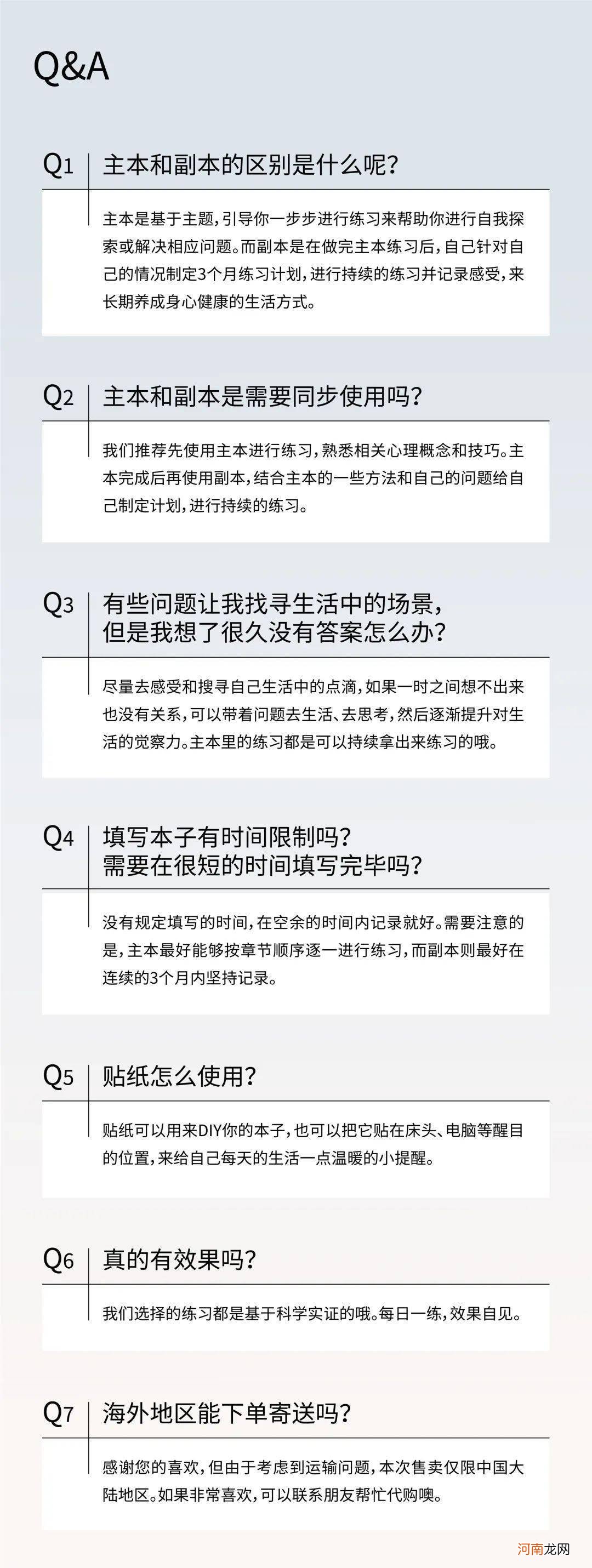 迷失自我，在无尽的迷茫和恐慌里疲惫不堪