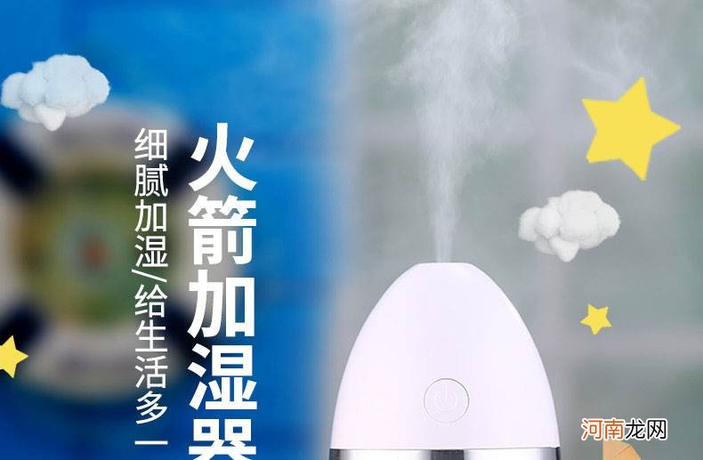 加湿喷雾器可以喷口腔嘛 加湿喷雾器可以喷口腔