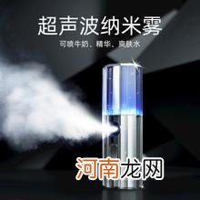 用脸部补水喷雾给空调加湿可以吗 用脸部补水喷雾给空调加湿